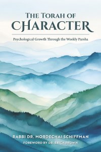 Picture of The Torah of Character [Paperback]